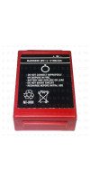 HBC 727 Zoomlion Junjin BA225030 FUB05AA 2100 mAh Battery